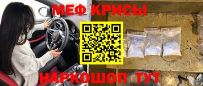 герыч Дубна