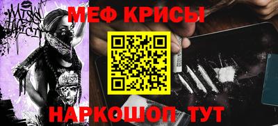 а пвп мука Донецк