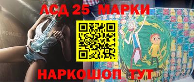 герыч Дубна