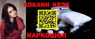 а пвп мука Донецк