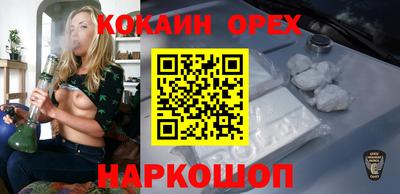 скорость Донской