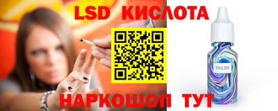 герыч Дубна
