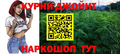 герыч Дубна
