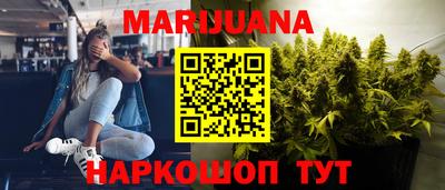 а пвп мука Донецк