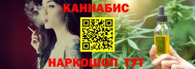 герыч Дубна