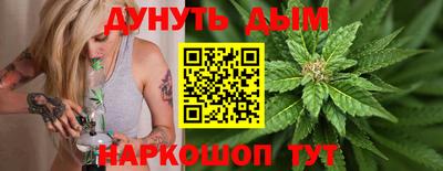 герыч Дубна