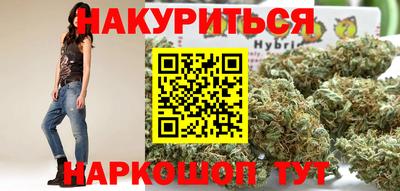 герыч Дубна
