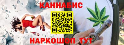 а пвп мука Донецк