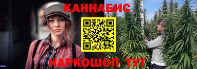 скорость Донской
