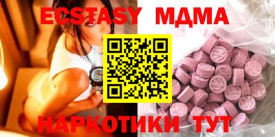 герыч Дубна