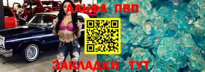 герыч Дубна