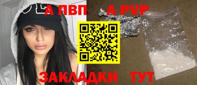 скорость Донской