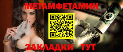 а пвп мука Донецк