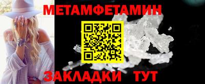 скорость Донской