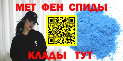 герыч Дубна
