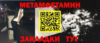 скорость Донской