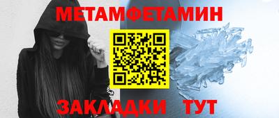 а пвп мука Донецк