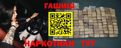 а пвп мука Донецк