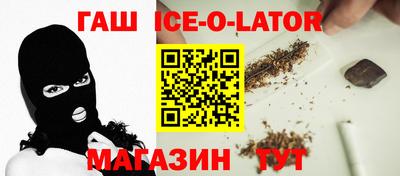 скорость Донской