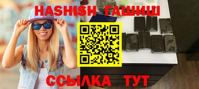 скорость Донской