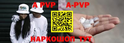 скорость Донской