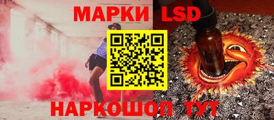 скорость Донской