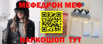 скорость Донской