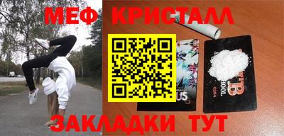 герыч Дубна