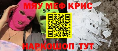 а пвп мука Донецк