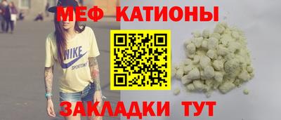 герыч Дубна
