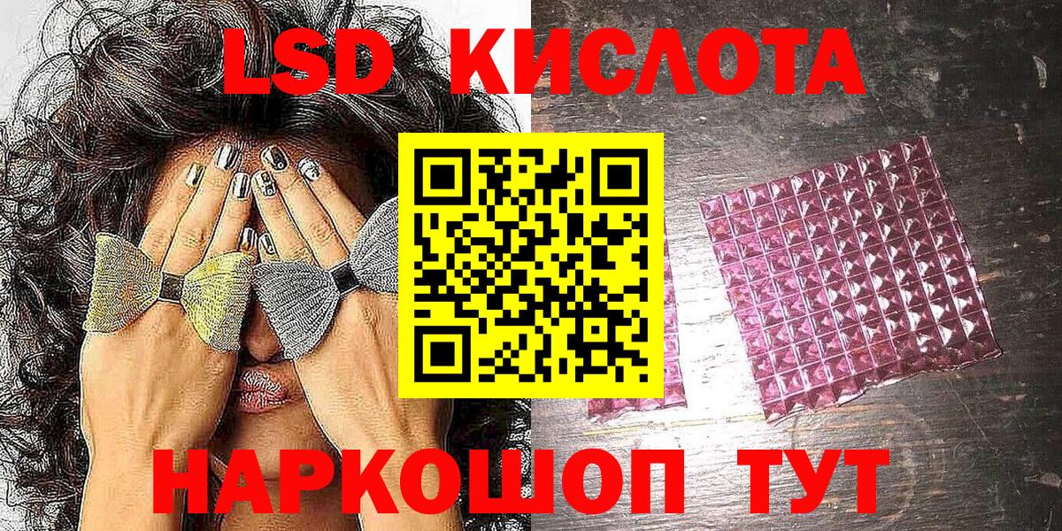 Марки N-bome 1,5мг  Марки N-bome 1,5мг  закладка  Можга  Вход с VPN  Марки 25I-NBOMe 