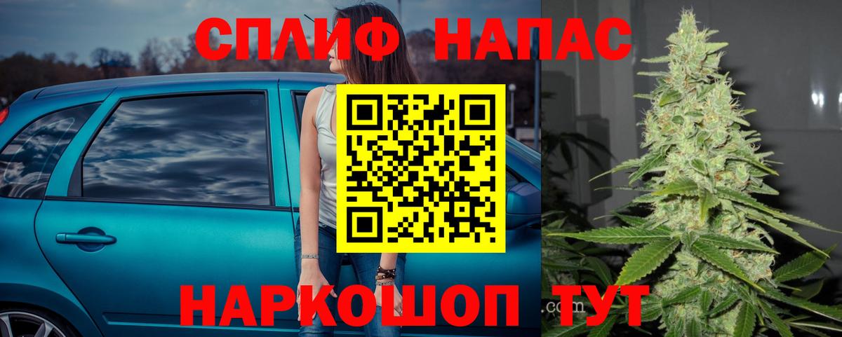 Марихуана ГИДРОПОН  Вход с VPN  Бошки Шишки тримм  Можга  Бошки Шишки сатива 